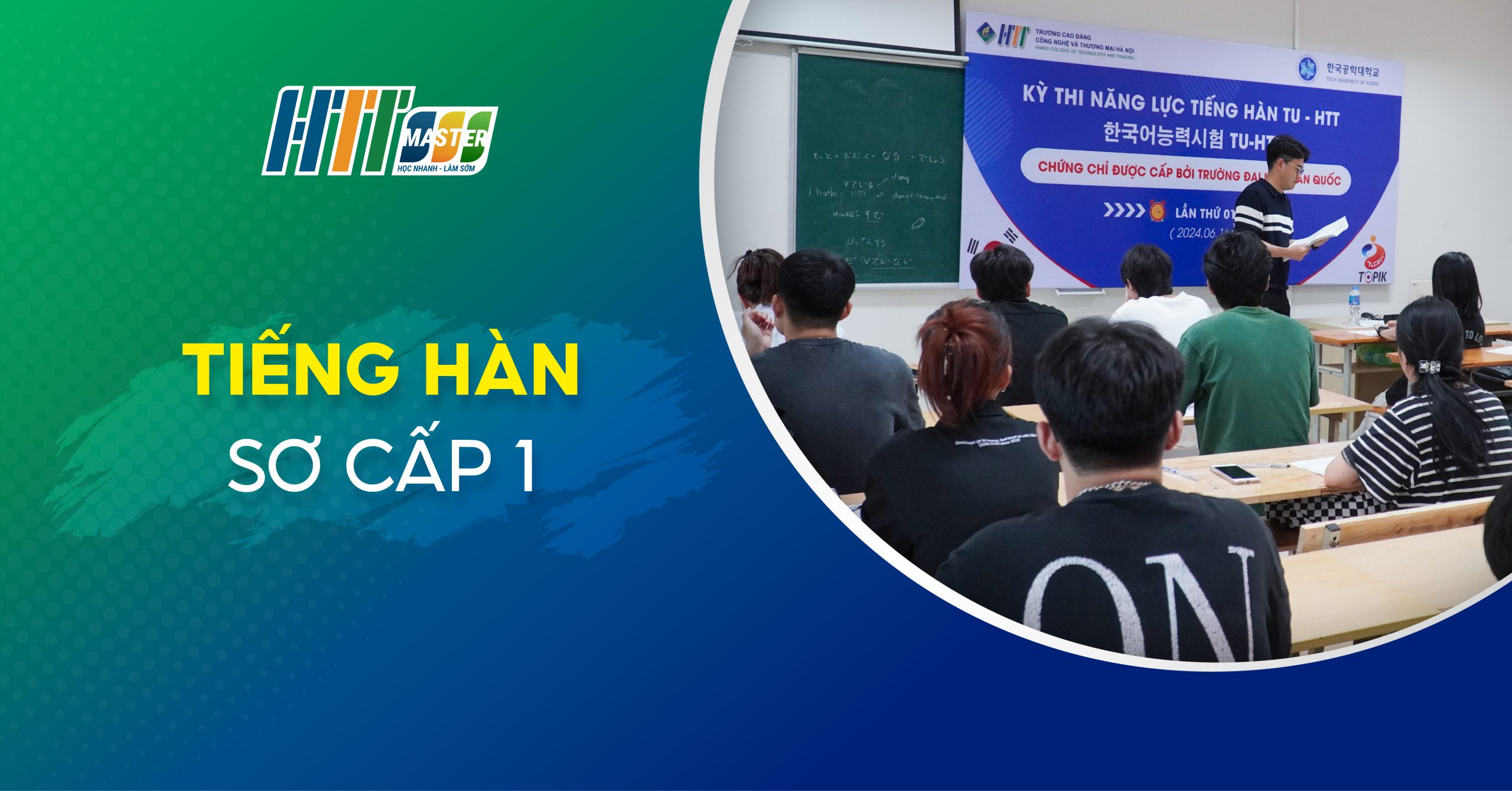 Tiếng Hàn sơ cấp 1